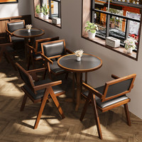 Ensemble de table et chaises de style Shan Ye, en matériau PU antique, pour salon de thé, café, espace de détente, personnalisable, vert