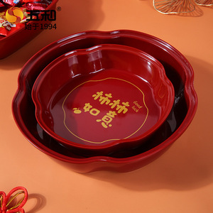 Five In One Festive Snack Plate Square Reusable Chinese New Year Party Tableware - Product Image 2