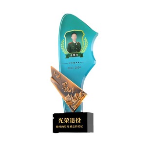 Veteran <b>Trophy</b> With <b>Engraving</b> 1234567891011121314 Durable Medal For Military Retirement Gift - Product Image 5
