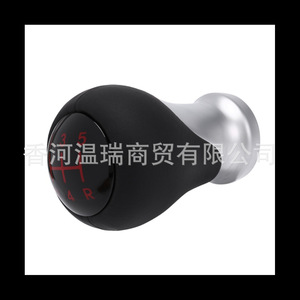 Kia Picanto Gear <b>Shift</b> <b>Knob</b> 437111Y100AHV Leather Ergonomic Car Accessory - Product Image 5