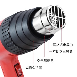 Tgk Dezhigao Hot Air Gun 220V Electric Industrial Heat <b>Shrink</b> Tool With Overheat Protection - Product Image 2