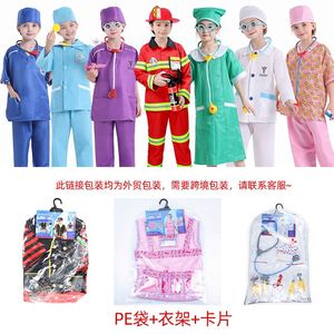 Disfraces de Halloween para Juego de Roles Profesional: Uniformes de Doctor, Bombero, Chef, Carnaval, Anime y Cosplay - Product Image 5