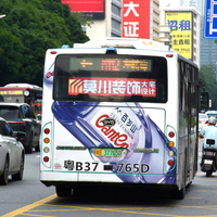 Écran d'affichage LED pour vitre arrière de bus 1600*320mm, affichage publicitaire pour vitre de bus