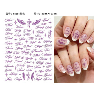 Pegatinas de <span class=keywords><strong>Uñas</strong></span> 3D Autoadhesivas con Letras, Calcomanías Multicolor con Palabras en Inglés, Estilo Gótico Antiguo, Suministros para Manicura y Arte de <span class=keywords><strong>Uñas</strong></span> DIY - Product Image 4