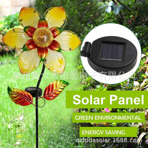 Lámpara Solar de Jardín con Forma de Flor LED, Colorida, Resistente al Agua, Portátil y Decorativa - Product Image 1