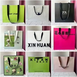 Baoren Factory Small Business Clothing Packaging Paperbags Dark Green Shopping Luxury Paper Bag With Cotton Rope Handles - Product Image 5