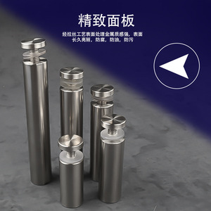 Clous de fixation en acier inoxydable à résonance, diamètre 19 mm, pour verre et acrylique - Product Image 4