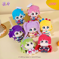 Joyouth PriPara 10cm Anime Personnage Peluche Pendentif Boîte Mystère Doux Jouet en Peluche Porte-clés Japon Unisexe Vente en Gros Coffret Cadeau
