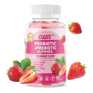 Женский пробиотик для здоровья влагалища клюквенные Мармеладные пробиотики улучшают физическую форму для женщин - Product Image 1