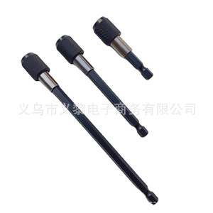 Tige d'extension hexagonale Yili Hardware en acier 50 chromé pour perceuse-visseuse - Product Image 4