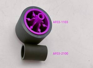 Rodillo de Alimentación Compatible AF031105 AF031103 para Ricoh <span class=keywords><strong>IM430</strong></span> - Product Image 2