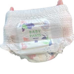 Beste kwaliteit premium hoog absorberende wegwerpluiersbroekjes voor baby's met 3D lekpreventie, groothandelsprijs uit <span class=keywords><strong>China</strong></span> fabriek - Product Image 2
