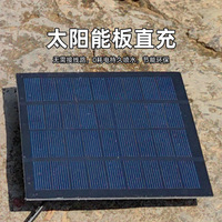 Fuente de Agua Solar Decorativa para Jardín o Patio, Estatua de Cobra Estilo Art Deco, Hecha a Mano con Resina