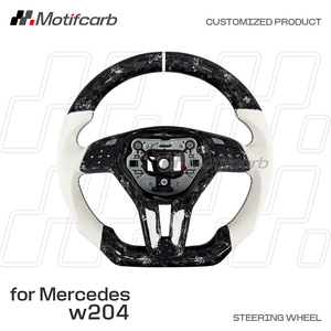 Volant personnalisé en fibre de carbone forgé argenté pour Mercedes-Benz C63 E63 Classe C Classe E W204 W212 SL GLA CLA AMG 2011-2015 - Product Image 2