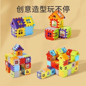 Blocchi di Costruzione per Bambini, Giocattoli Educativi in Plastica, <span class=keywords><strong>Casa</strong></span>, Fiori, Armi, Soldati Militari, Treni, Attrezzature, Produzione OEM - Product Image 6