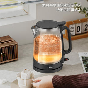 Hervidor Eléctrico Midea de Acero Inoxidable 304 con Apagado Automático, 1.7L, Hervidor de Agua para Uso Doméstico - Product Image 5