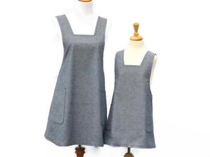 <span class=keywords><strong>Tablier</strong></span> Beige en <span class=keywords><strong>lin</strong></span> de coton Style <span class=keywords><strong>japonais</strong></span>, en forme de X, à bandages croisés à dos - Product Image 4