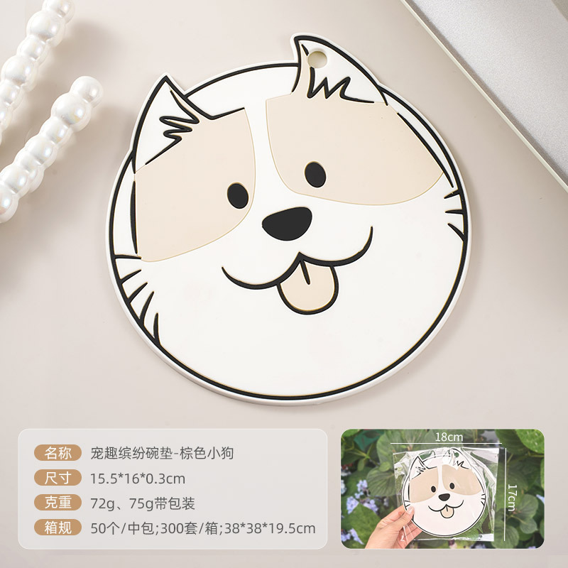 Brown puppy - pot and pan mat