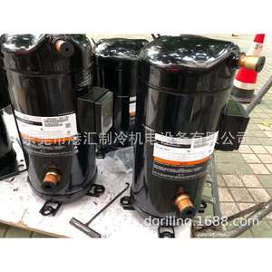 คอมเพรสเซอร์แบบสโครล Copeland รุ่น VR190KS-TFP-522 สำหรับใช้ในระบบทำความเย็น - Product Image 1
