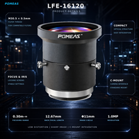 Objectif industriel FA 16,33 mm 1MP 2/3 pouces à monture C, faible distorsion F12 avec verrous de mise au point et d'iris pour vision industrielle LFE-16120