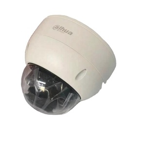 Dahua กล้องวงจรปิด8MP IPC-HDBW7842H-Z4ระบบ IR Dahua, กล้องเครือข่าย360องศา IPC-HDBW7842H-Z4-S2 - Product Image 1