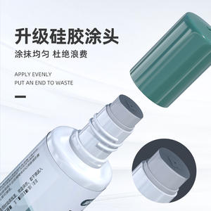 Spray antiniebla para gafas, gafas de natación, cascos de seguridad, botella de plástico de 10 ml con aplicador de silicona, aplicación uniforme - Product Image 1