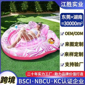 Inflatable Floating Lounger 72inch Pink Leaf Pattern With Cup Holder And <b>Backrest</b> For Pool Relaxation - Product Image 5