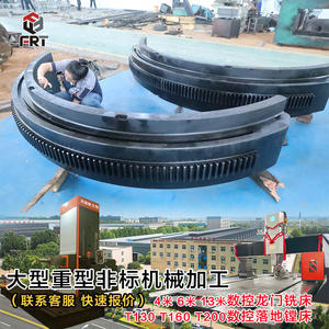 Los Fabricantes de Luoyang Ofrecen Engranajes Modulares Grandes, Engranajes Rectos, Engranajes Helicoidales, Engranajes Segmentados - Componentes Mecánicos Generales - Product Image 4