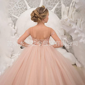 <span class=keywords><strong>Robe</strong></span> de <span class=keywords><strong>soirée</strong></span> en dentelle pour le commerce transfrontalier ML033, <span class=keywords><strong>robe</strong></span> de princesse, costume de spectacle, <span class=keywords><strong>robe</strong></span> de bal, <span class=keywords><strong>robe</strong></span> de demoiselle d'honneur, <span class=keywords><strong>robe</strong></span> de mariée à longue traîne - Product Image 4