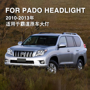 Faros delanteros halógenos compatibles con Toyota Prado LC150 2010-2013. - Product Image 4