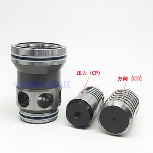 Lcp40 20 Lcd40 20 Cartridge Valve Pressure Directional Logic Valve For Oil Control 1 In Port Cast <b>Iron</b> - Product Image 1