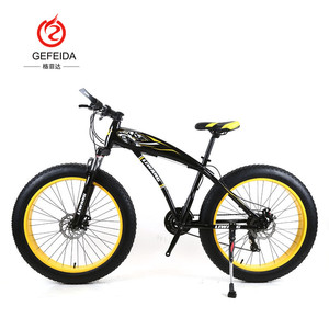 Haute Qualité 21 vitesse vélo de montagne de 29 pouces/gros Pneu Neige vélo/entièrement <span class=keywords><strong>suspendu</strong></span> adulte BMX - Product Image 4