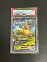 Carte Pokémon Gradée PSA – Article de Collection Officiel pour Jeu de Table Compétitif et Loisirs – Pour les Passionnés de Cartes Pokémon 101-138