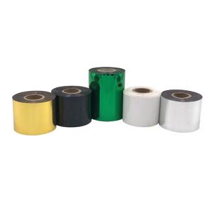 Stylo presse numérique à chaud, sac plastique <span class=keywords><strong>en</strong></span> papier pour cadeaux, Machine d'estampage de Logo, 1 pièce - Product Image 5