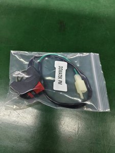 Interrupteur universel de guidon de <span class=keywords><strong>moto</strong></span> KOSTA, bouton marche/arrêt, DC12V/10A, fil à deux conducteurs isolé en PVC, noir, garantie de 2 ans - Product Image 5