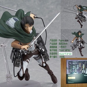 Attacco al titano Figma 203 # Mikasa Ackerman Action Figure modello <span class=keywords><strong>Anime</strong></span> da collezione in scatola - Product Image 4