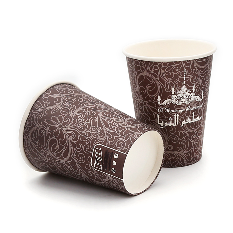 High Quality Wholesale Cafe Shop Restaurant Custom Logo Eco Friendly Take Away Double Wall Disposable Coffee Paper Cup