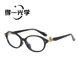 Retro <b>Small</b> <b>Frame</b> <b>Sunglasses</b> Black Pc <b>Frame</b> Uv400 Women Sun Protection - Product Image 4