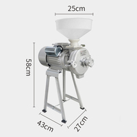 Moulin à café broyeur de maïs domestique broyeur multi-usages petit moulin à riz combiné Machine moulin à maïs prix de la machine