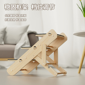 Folding Wooden Pet Stairs With Felt Steps Adjustable For Cats And <b>Small</b> Dogs Extra Large Size - Product Image 3
