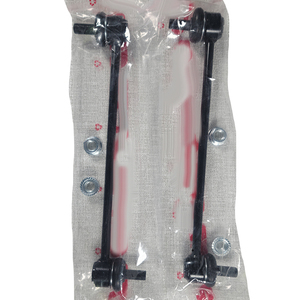 Tirante Stabilizzatore Automobilistico ad Alta Resistenza all'Usura, Sistema di Sospensione in Acciaio Rinforzato 548304V000 per Hyundai Kia - Product Image 4