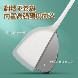 Silicone Spatula Set 3Pcs High Temperature Resistant Kitchen Utensils For Cooking And Stirring - Product Image 2