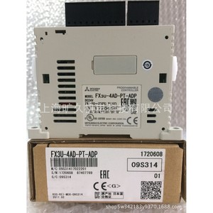 มิตซูบิชิ FX3U-4AD-PT-ADP PLC DC24V 8 I/O คอนโทรลเลอร์แบบตั้งโปรแกรมได้ ผลิตในญี่ปุ่น - Product Image 1