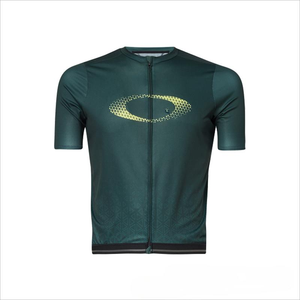Maillot <span class=keywords><strong>de</strong></span> <span class=keywords><strong>ciclismo</strong></span> personalizado para hombre, capa base <span class=keywords><strong>de</strong></span> manga corta y ropa <span class=keywords><strong>de</strong></span> compresión - Product Image 1
