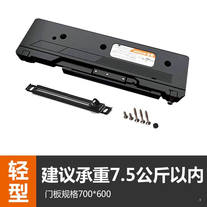 ปืนยิงลูกตุ้มแบบโหลดเอง สีดำ น้ำหนัก 7.5 กก.