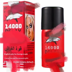 <span class=keywords><strong>Toallitas</strong></span> retardantes para hombres de comercio exterior 75000/50000 45ml Juguete sexual estilo inglés con imágenes Consulta al por mayor - Product Image 4