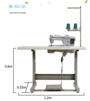 Machine à coudre à point droit entièrement automatique haute vitesse HK-B52-D3, performance stable