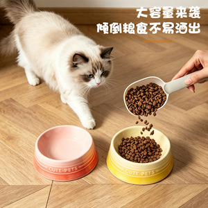 Cute Pets <b>Ceramic</b> Pet <b>Bowl</b> Food Grade Material Rounded Shape For Cats And <b>Dogs</b> - Product Image 3
