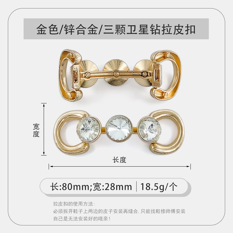 185 oro