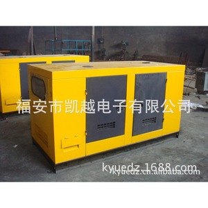 Silent Diesel <b>Generator</b> Housing Baking Paint Soundproof Canopy Stamping Flanging Bending Hot Rolled Plate 1.5mm - Product Image 4